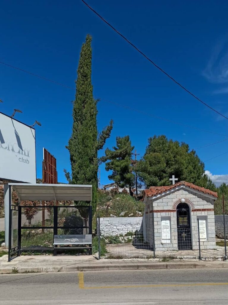 Albania bus stop