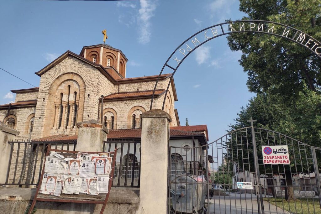 churches in prilep