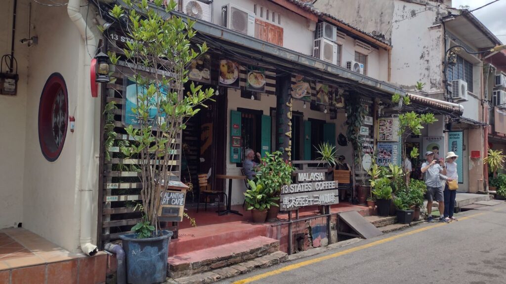 calanthe art cafe