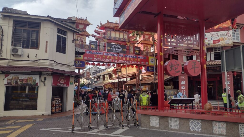 entrance to jonker street