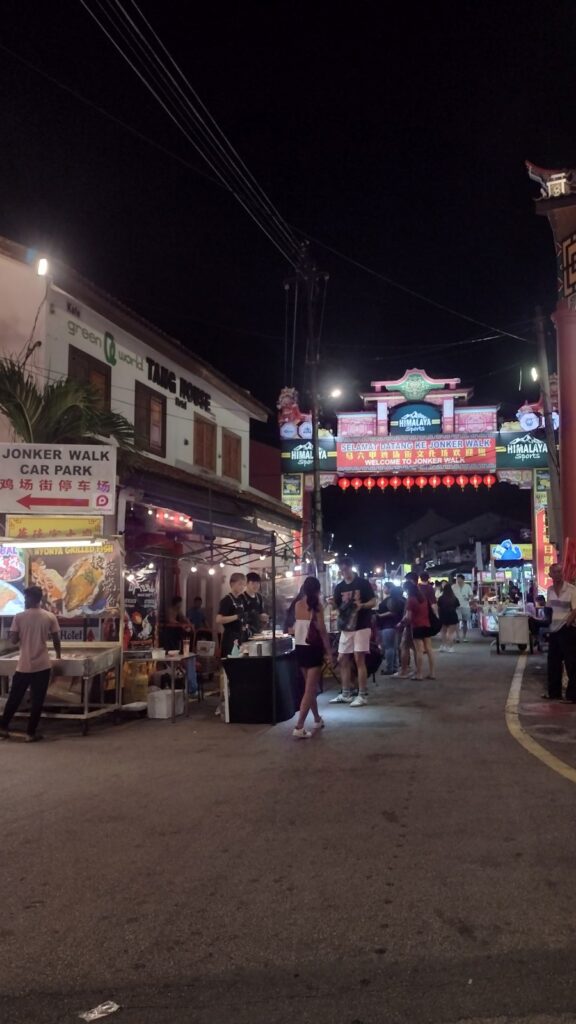 jonker street entrance
