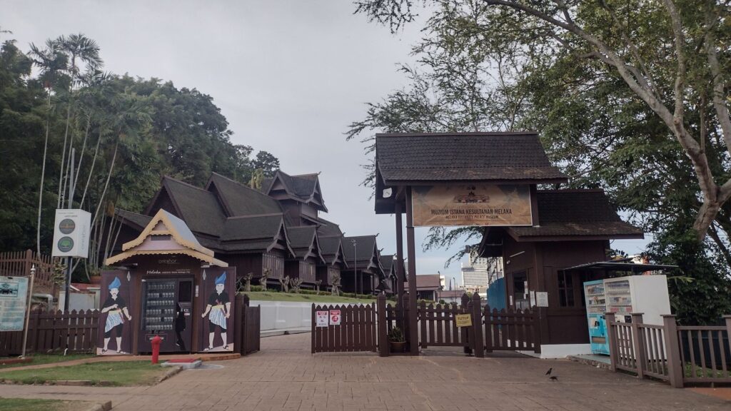 museums in melaka