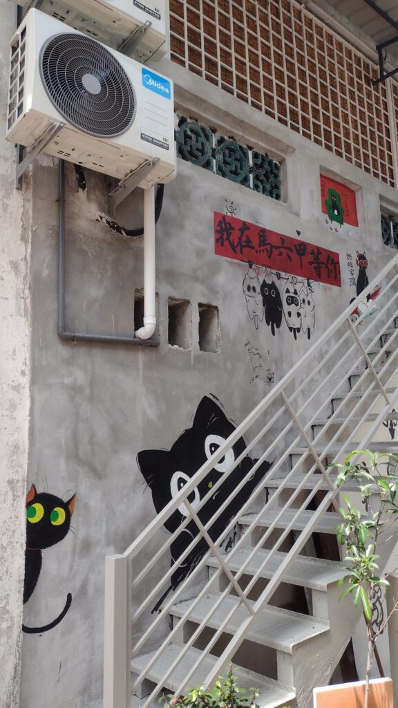street art melaka