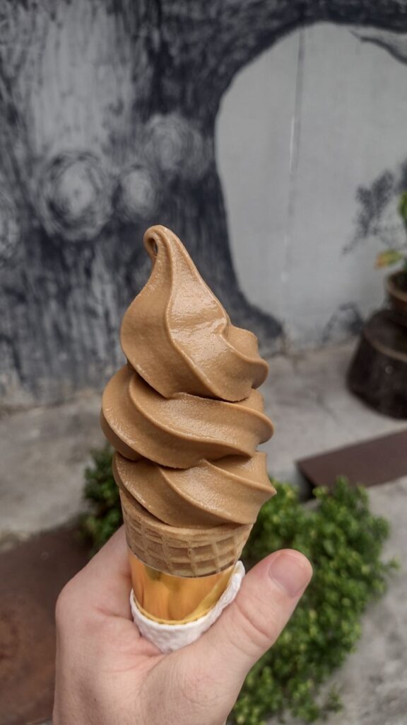 antong coffee ice cream