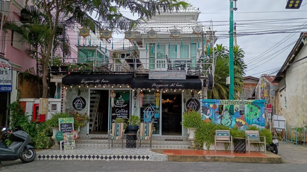 Pangsuree Art Home lampang