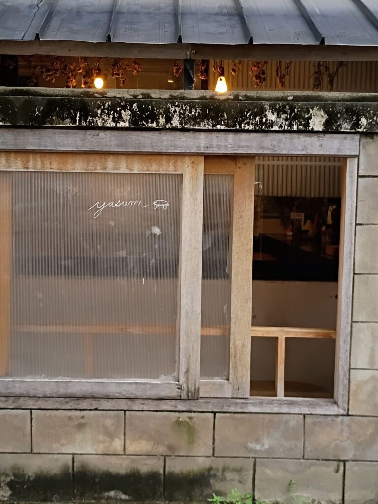 yasumi cafe