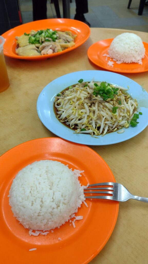 bean sprout chicken