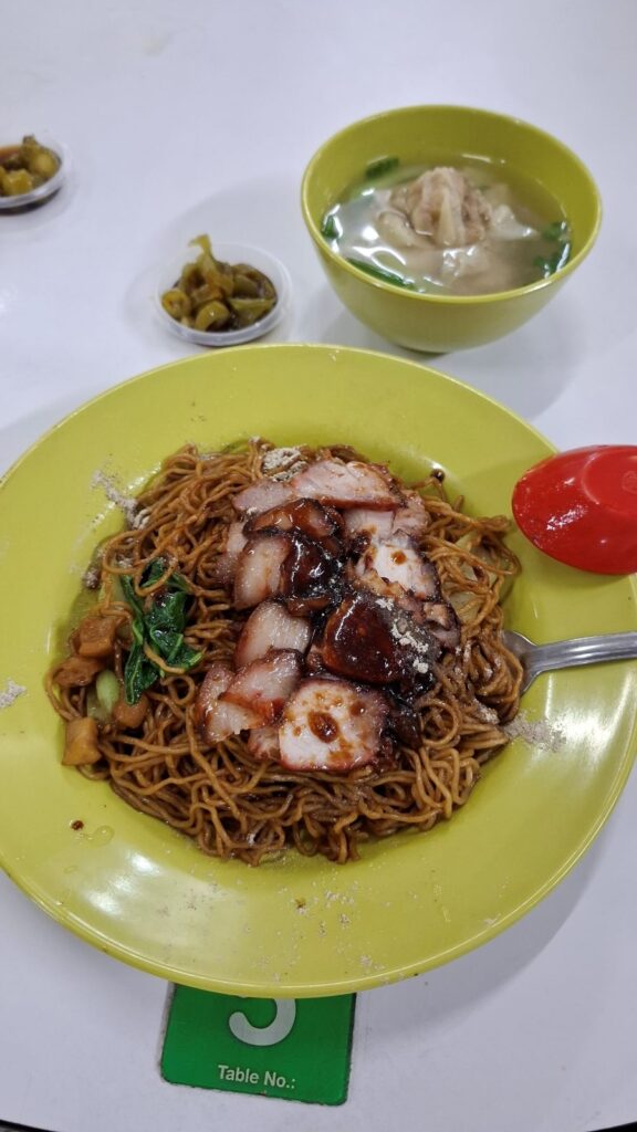 wantan mee