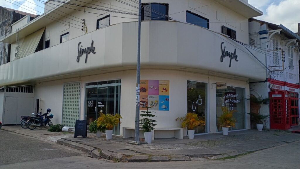 simple cafe savannakhet