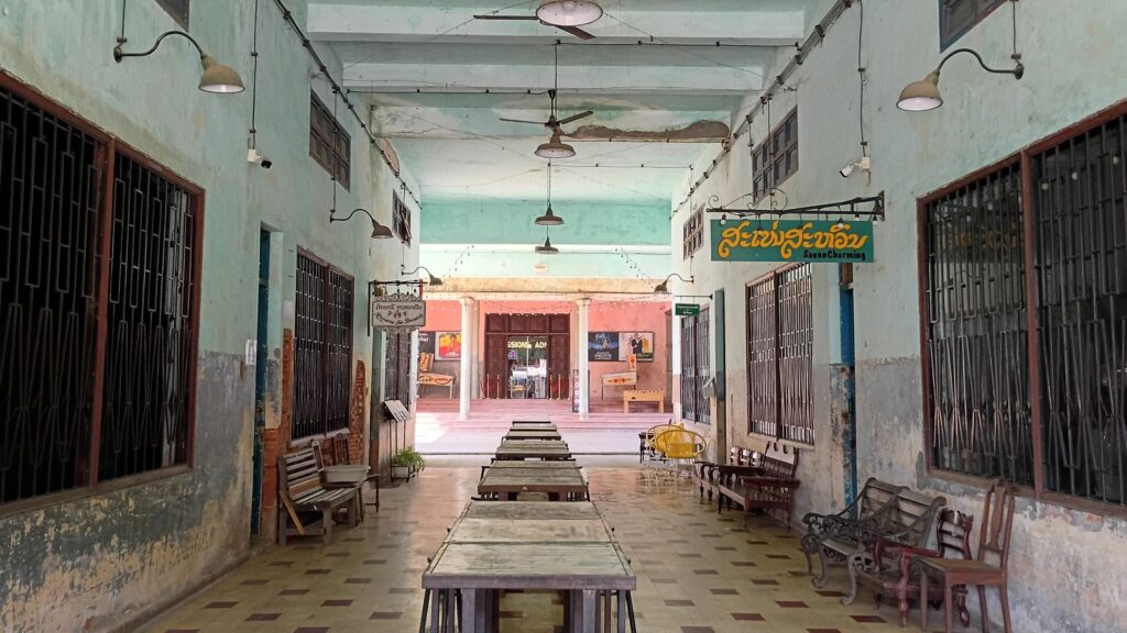 savannakhet movie theatre