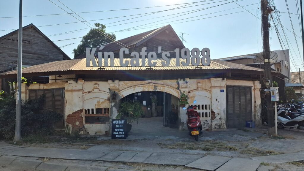 coffee guide savannakhet