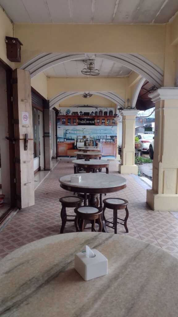 nakhon si thammarat restaurants