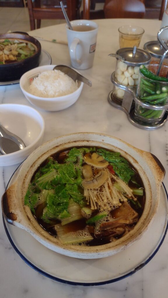 soup in kopitiam