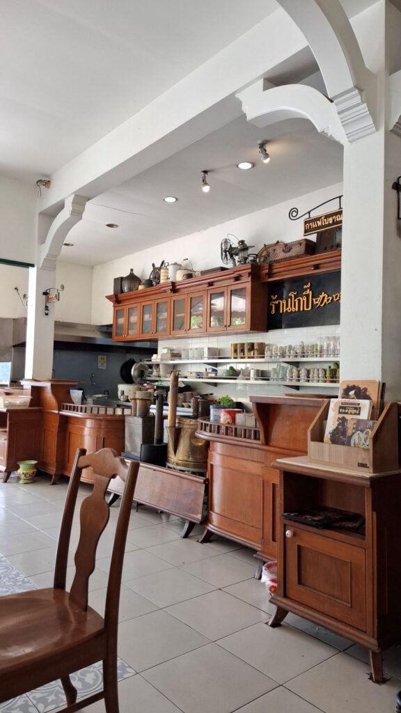 kopitiam city hall branch