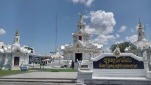 nakhon si thammarat