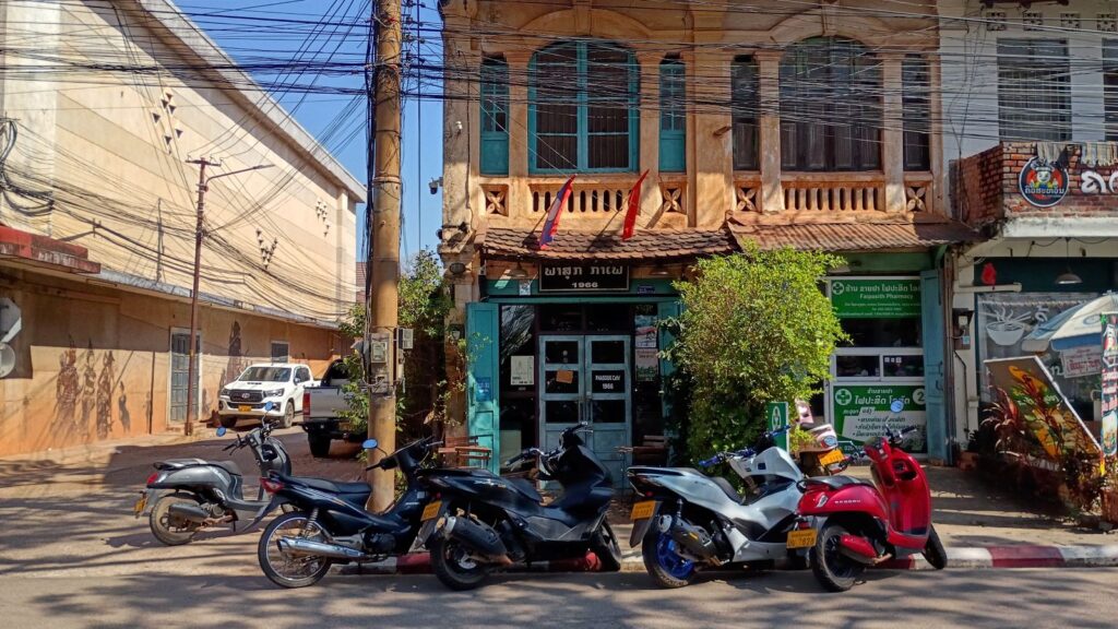 cafes in savannakhet