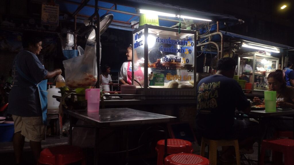 lang dao market