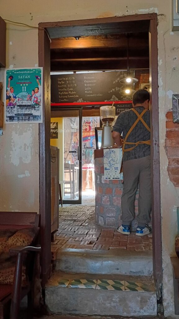 baristas in savannakhet