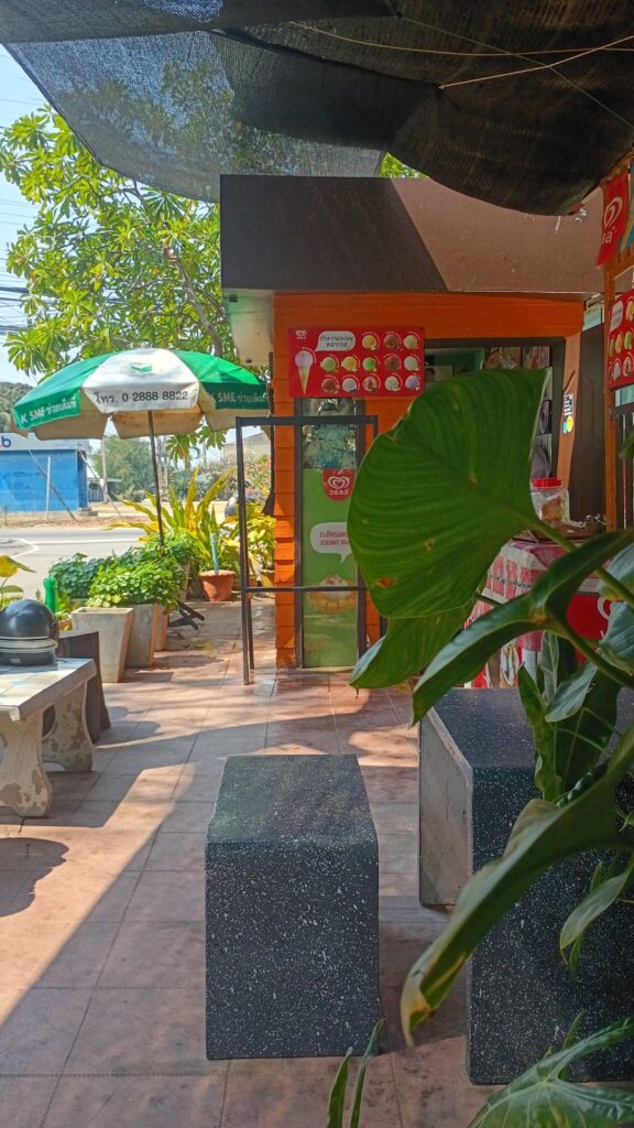 ao manao cafe