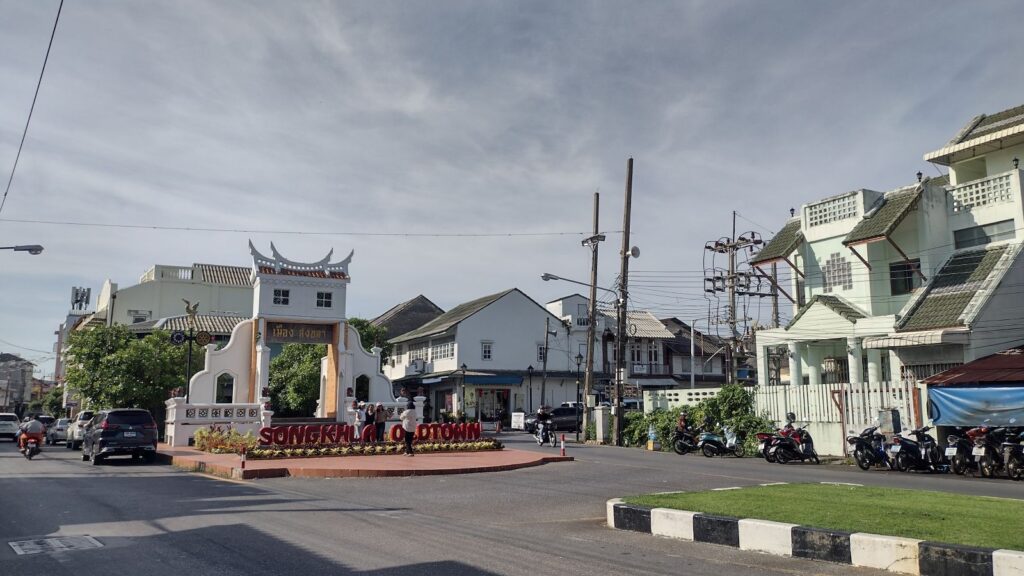 songkhla gate