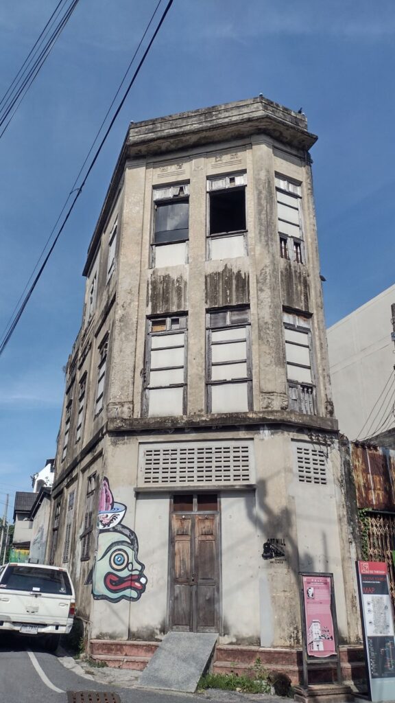 ww2 house songkhla