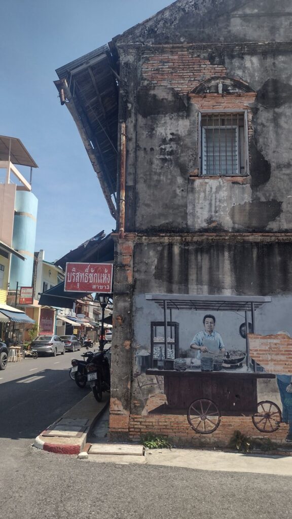 songhkla old town art
