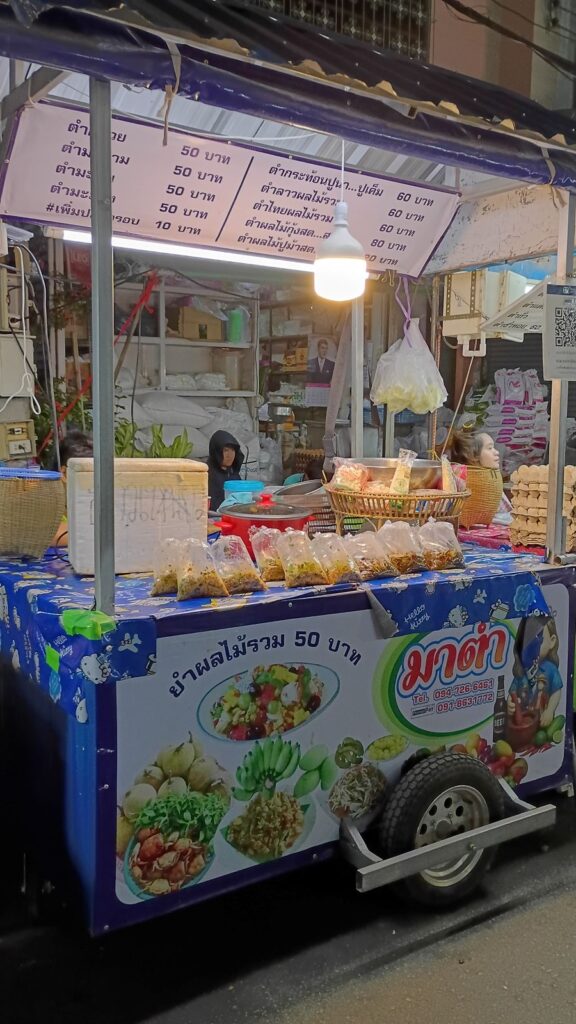 street food mukdahan
