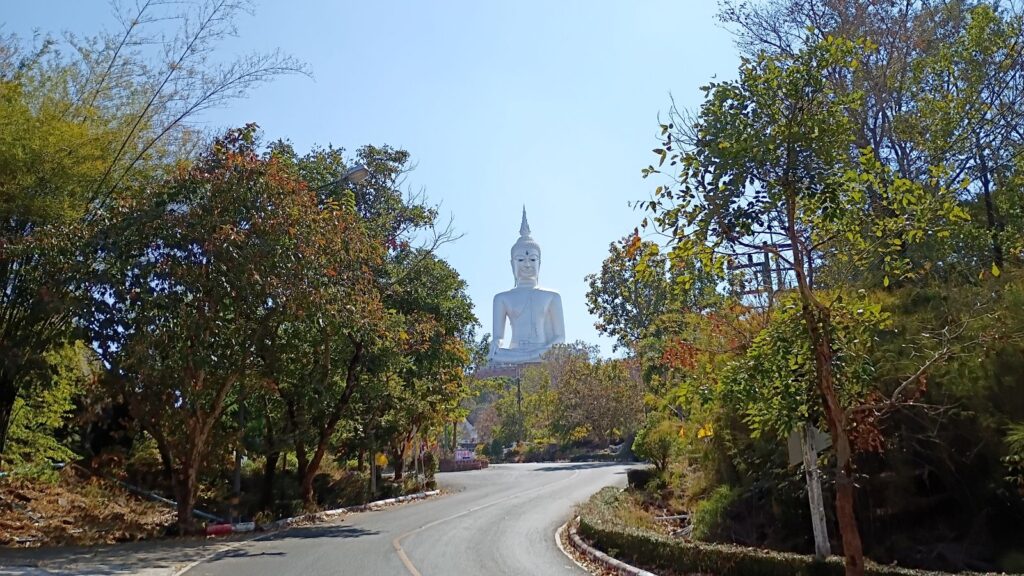 mukdahan