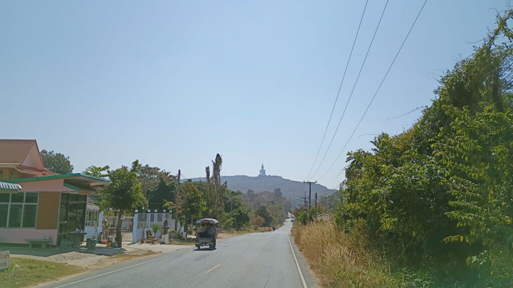 mukdahan travel