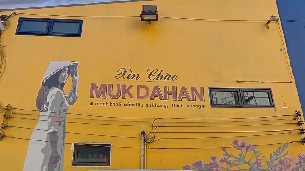 mukdahan street art festival
